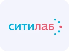 СитиЛаб